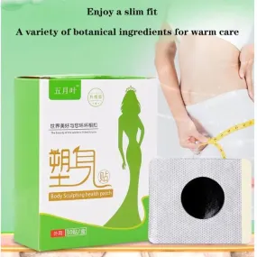 30pcs/box Slimming Patch Pure Natural Wormwood Extracts Body Sculpting Patch Slimming Belly Button Stickers Fast Weight Loss