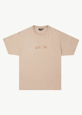 AFENDS Mens Age Old - Boxy Fit Tee - Taupe