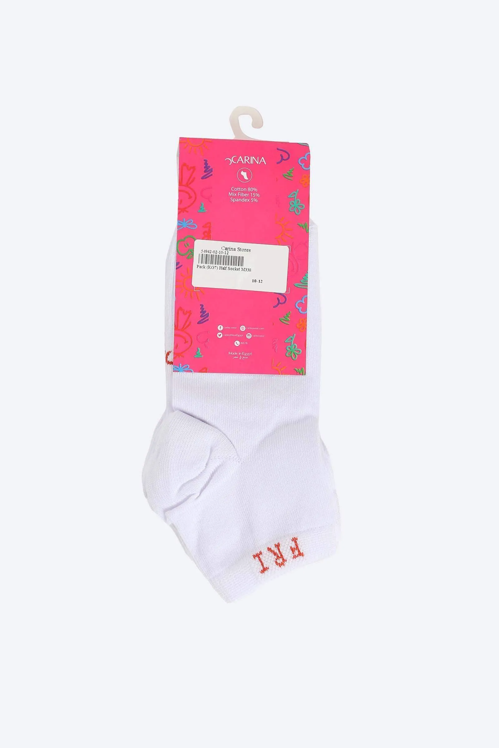 Girly Quarter Length Socks - 7 Pairs